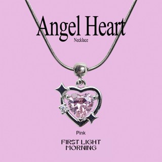 First Light Morning : Necklace สร้อยคอ พร้อมจี้ 1ชิ้น Snowfl…