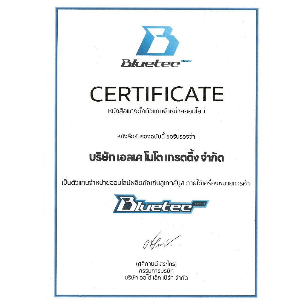 รูปภาพ 7