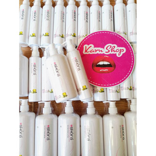 โลชั่นสกอร่า สกอร่า skora โลชั่นบำรุงผิว