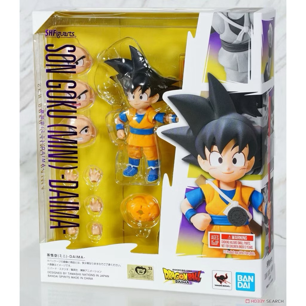 S.H.FIGUARTS SON GOKU (MINI) -DAIMA-