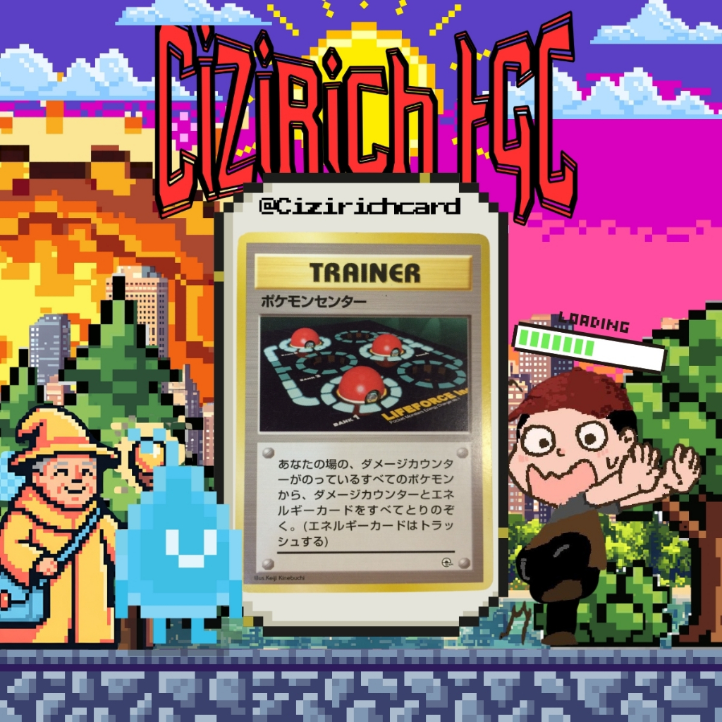 1996 POKEMON JAPANESE BASIC | Pokémon Center