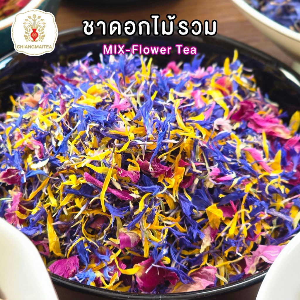 ชาดอกไม้รวม Mix Flower Tea 10g