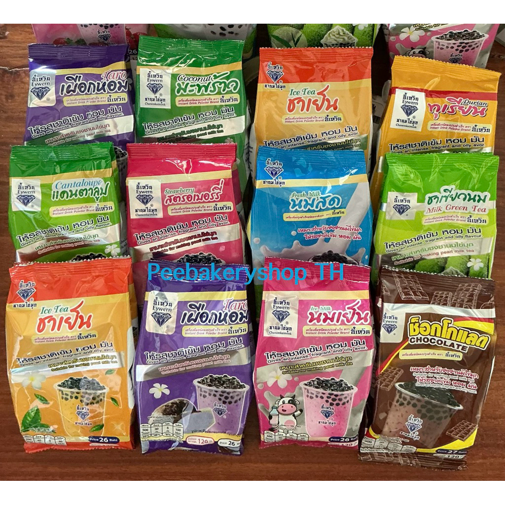 🔥พร้อมส่ง✨ผงชานมไข่มุก ตราอี้เหวิน ขนาด 120กรัม EXP.2026-2028