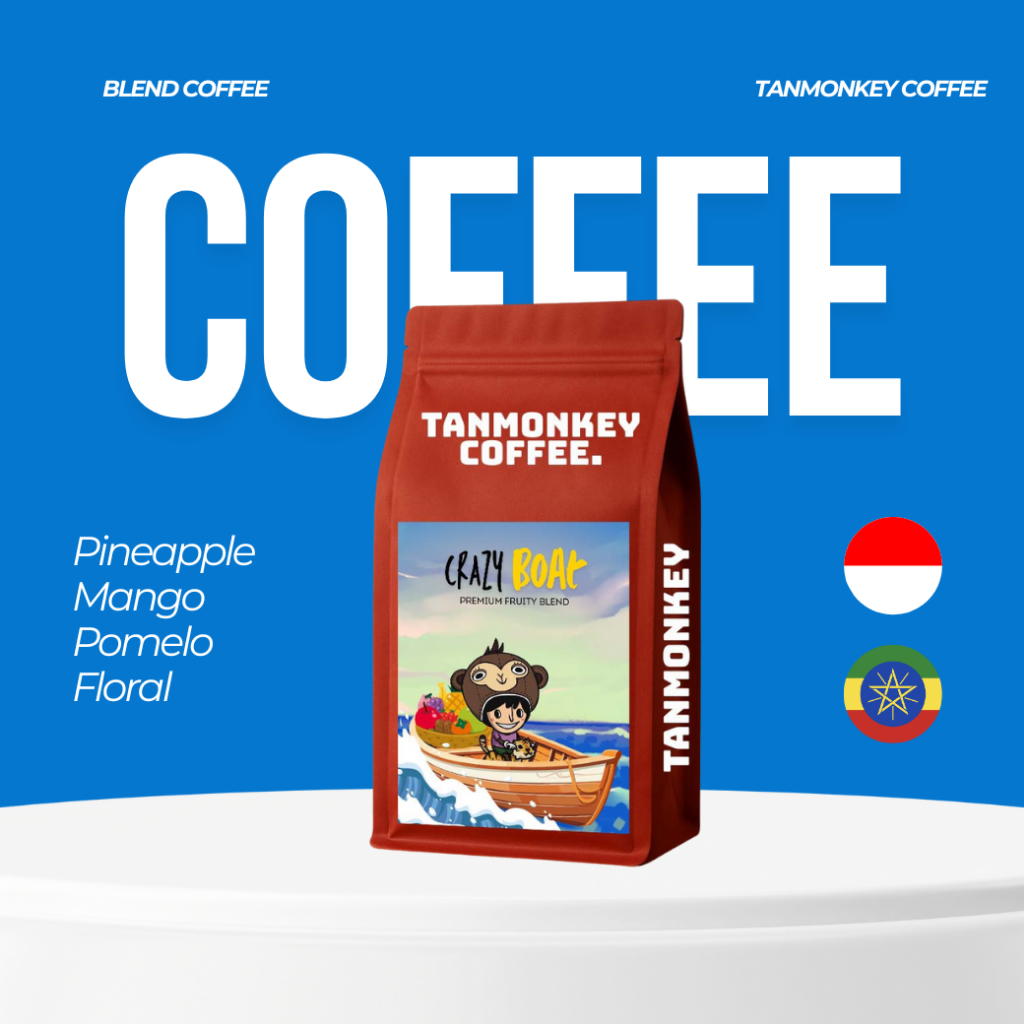 New! Tanmonkey Coffee เมล็ดกาแฟคั่ว Crazy Boat Premium Fruity Blend 200g