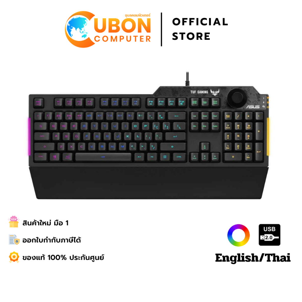 KEYBOARD (คีย์บอร์ด) ASUS TUF GAMING K1 (RA04) - EN/TH  ประกันศูนย์ 2 ปี