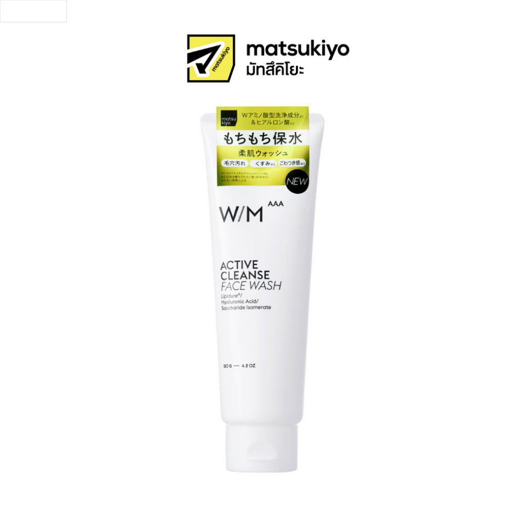 Matsukiyo WM AAA ACTIVE CLEANSE FACE WASH มาซึคิโย ดับเบิ้ลยูเอ็ม ทริปเปิลเอ แอคทีฟ คลีนส์ เฟส วอช