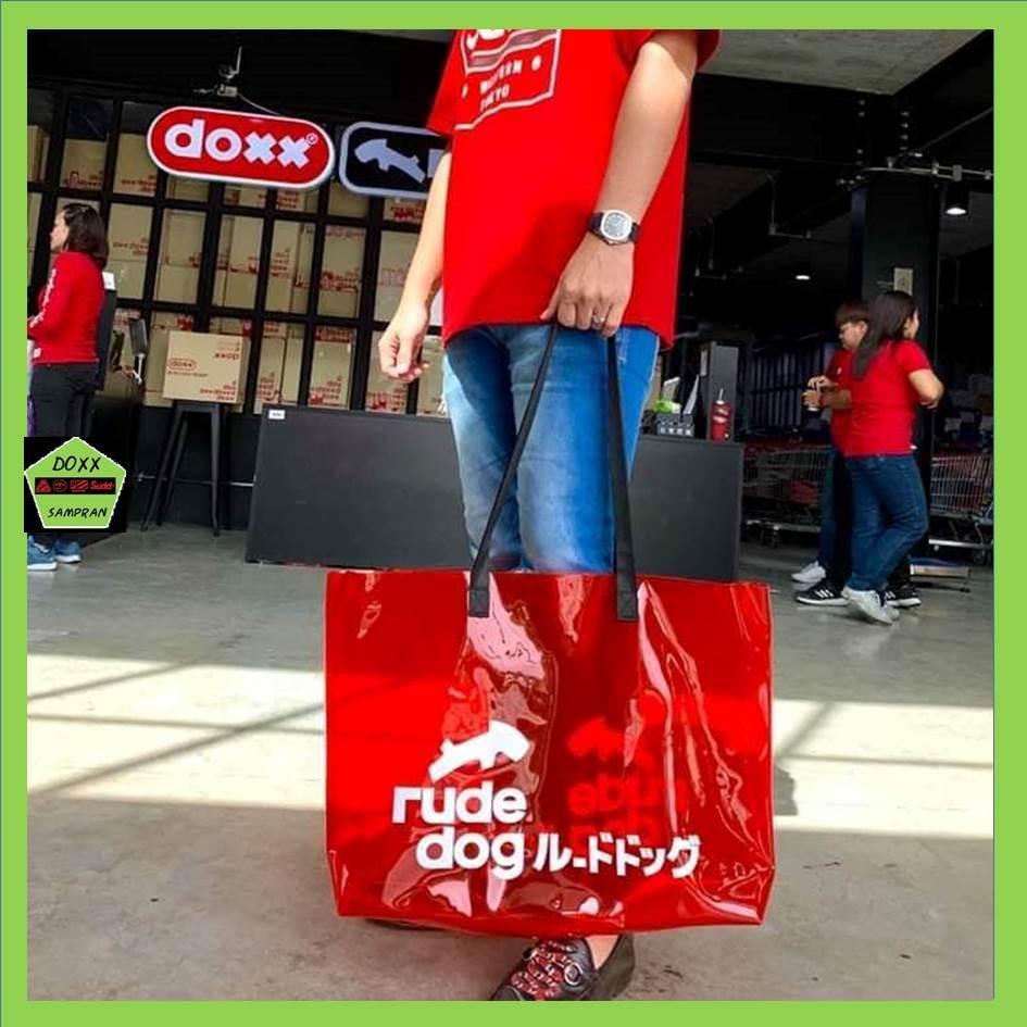 Rudedog  กระเป๋าพลาสติกใส สีแดง รุ่น Eco Dog Bag (ราคาต่อใบ)