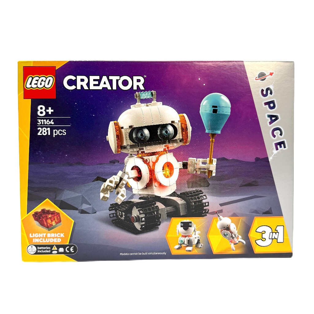 LEGO Creator Space Robot 31164  ตัวต่อเสริมทักษะ
