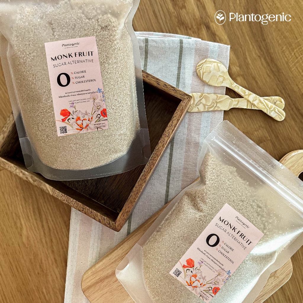 Plantogenic - Monk Fruit น้ำตาลหล่อฮังก๊วย ความหวานจากธรรมชาติ KETO 0 แคลอรี่