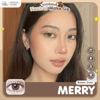คอนแทคเลนส์ Merry Gray / Brown (Kitty Kawaii) ขนาดมินิ 🌷