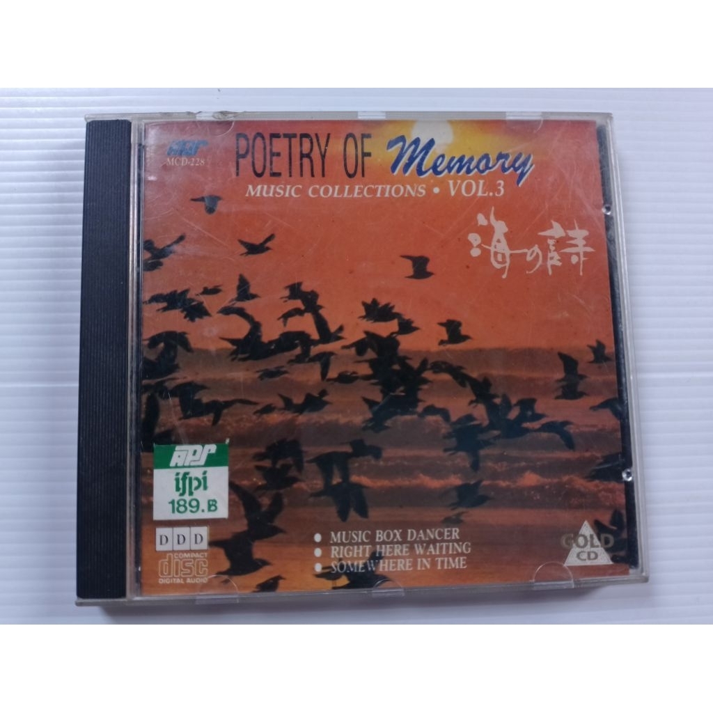 CD music Poetry Memory set 1,382