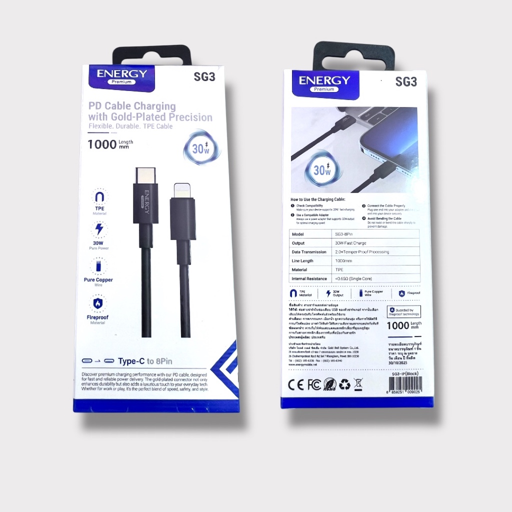 Energy premium สายชาร์จ ชาร์จเร็ว PD27- 60W (C to L) สายซิลิโคนนิ่มพิเศษแบบกลม. รุ่น SC04 - รูปที่ 5