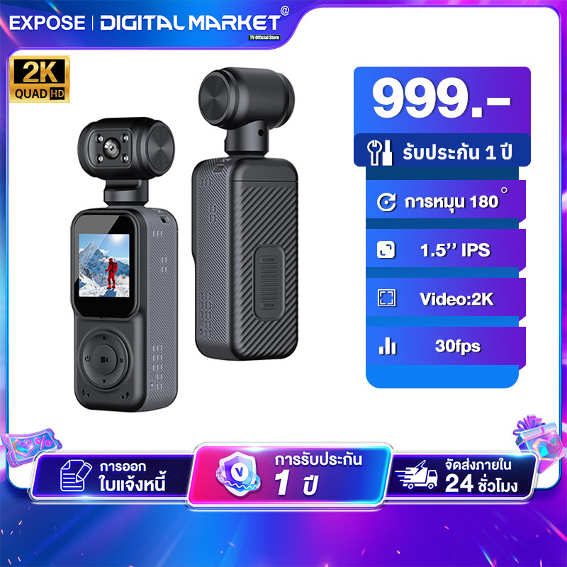 กล้องแอคชั่น4K เลนส์หมุน 180° Wifi ในตัว กล้องบันทึกภาพกีฬากลางแจ้งแบบพกพา DV พร้อม vision กลางคืน ก