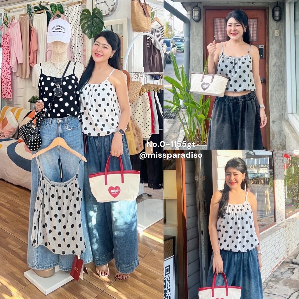 0-1155GT เสื้อสายเดี่ยวลายจุดรูดเอวทรงบอลลูน