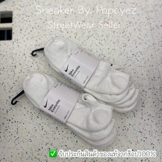 ถุงเท้าไนกี้ Everyday สีขาว ของแท้เท่านั้น 1 แพ็ค 3 คู่ ชาย/…