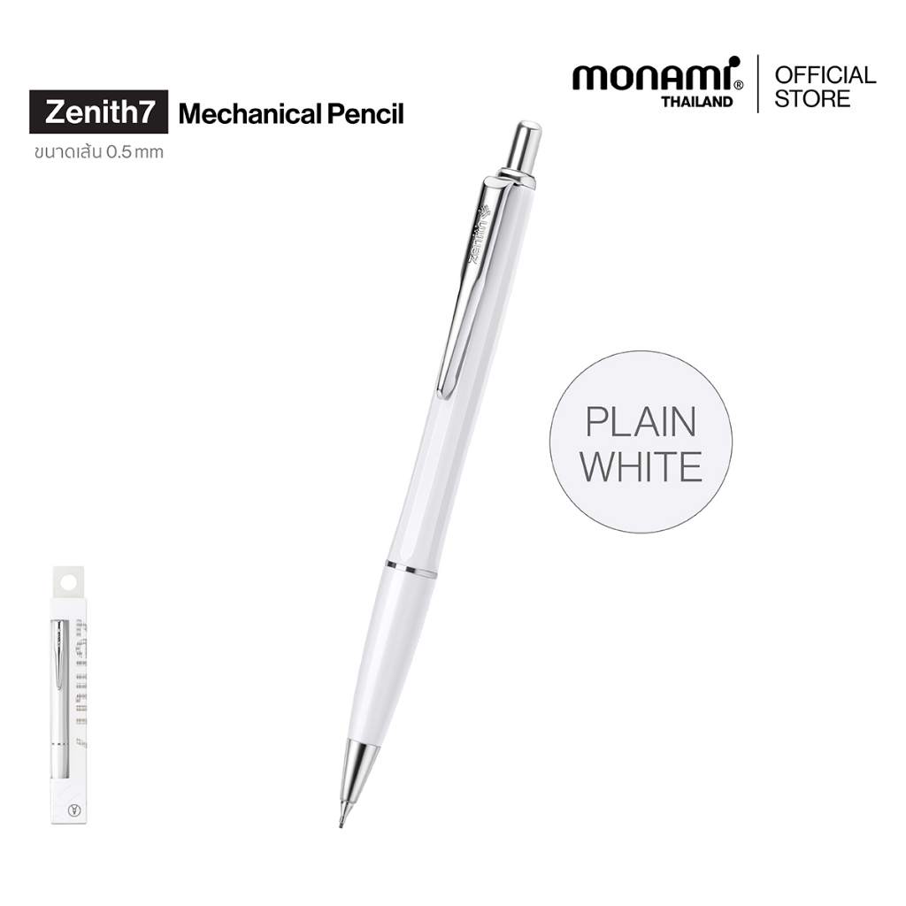 Monami Zenith 7 ดินสอกด รุ่นซีนิธ 7 (หัว 0.5) ราคา ถูกที่สุด ดีลบีเคเค แกลเลอรีภาพที่ 3
