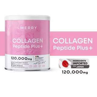 คอลลาเจนเพียว Merry Collagen Peptide Plus+ 120,000 มก (Colla…
