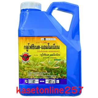 กลูโฟซิเนต-แอมโมเนียม 4 ลิตร(ตราอินทรีย์ดำ)