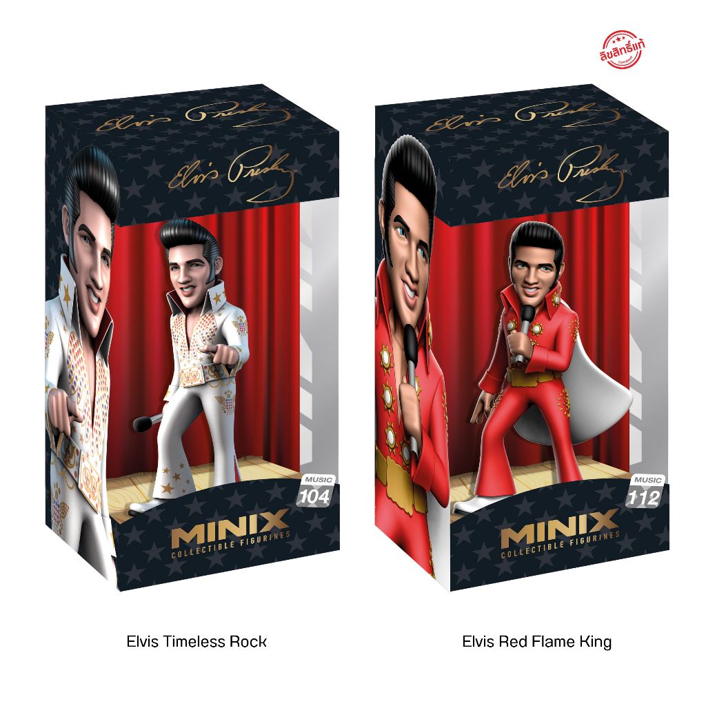 MINIX FIGURINE 12CM  QUEEN ELIZABETH II รหัส  ELIZABETH