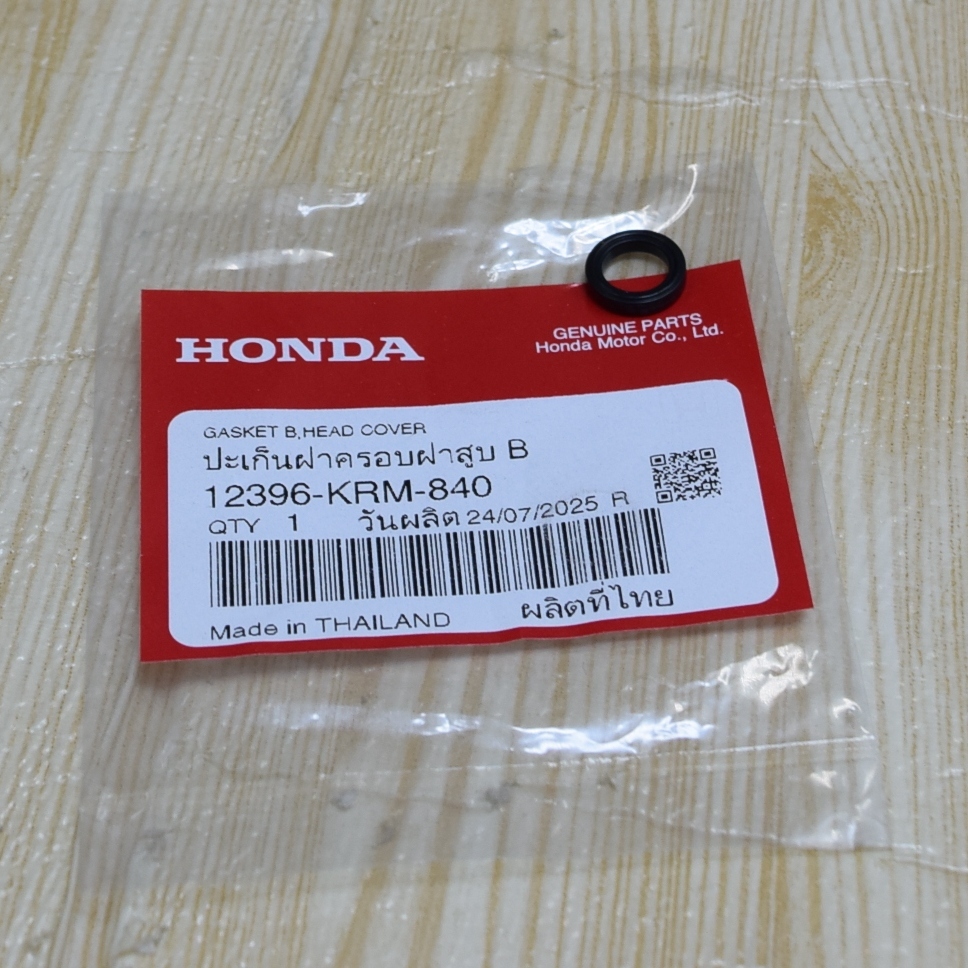 ปะเก็นฝาครอบฝาสูบ MSX125(GROM ) แท้เบิกจากศูนย์ฮอนด้า ราคา/2 ชิ้น 12396-KRM-840
