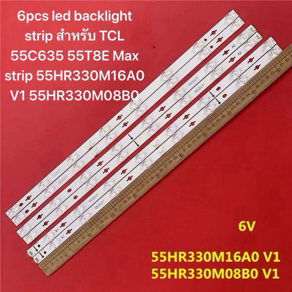 6pcs led backlight strip สําหรับ TCL 55C635 55T8E Max strip 55HR330M16A0 V1 55HR330M08B0 V1