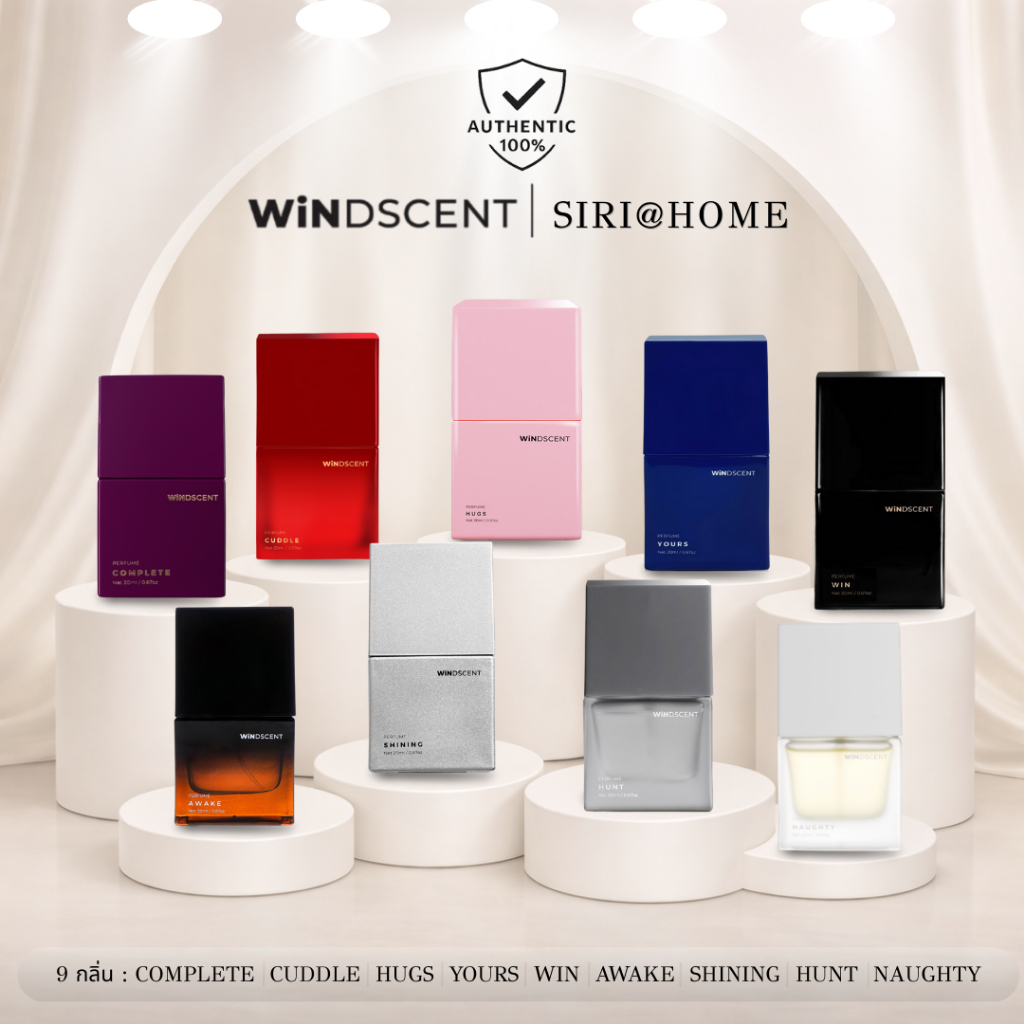 🔥ส่งเร็ว แท้100%🔥 WiNDSCENT น้ำหอม น้ำหอมผู้หญิง น้ำหอมผู้ชาย น้ำหอมวินพลัส ติดทนนาน 24ชม. วินด์เซนต์ เซ็ตน้ำหอม ติดนาน