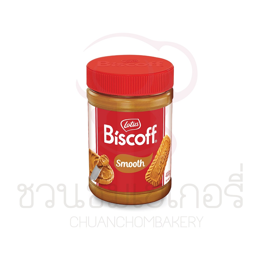 Lotus Biscoff Biscuit SMOOTH spread 400 กรัม รหัส 5410126146950