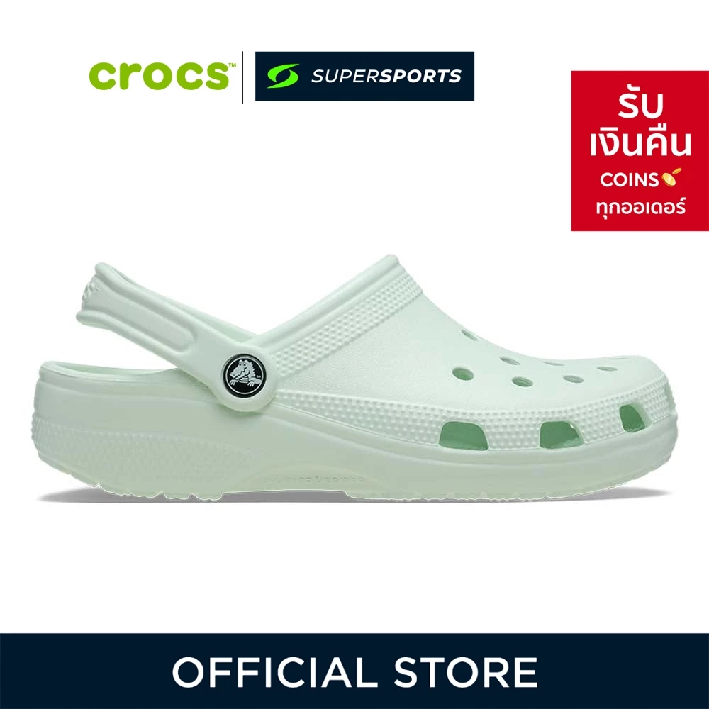 CROCS Classic Clog รองเท้าลำลองผู้ใหญ่