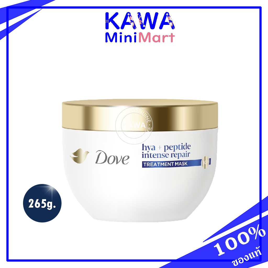 Dove Serum Treatment Mask Hya+Peptide Intense Repair 265g