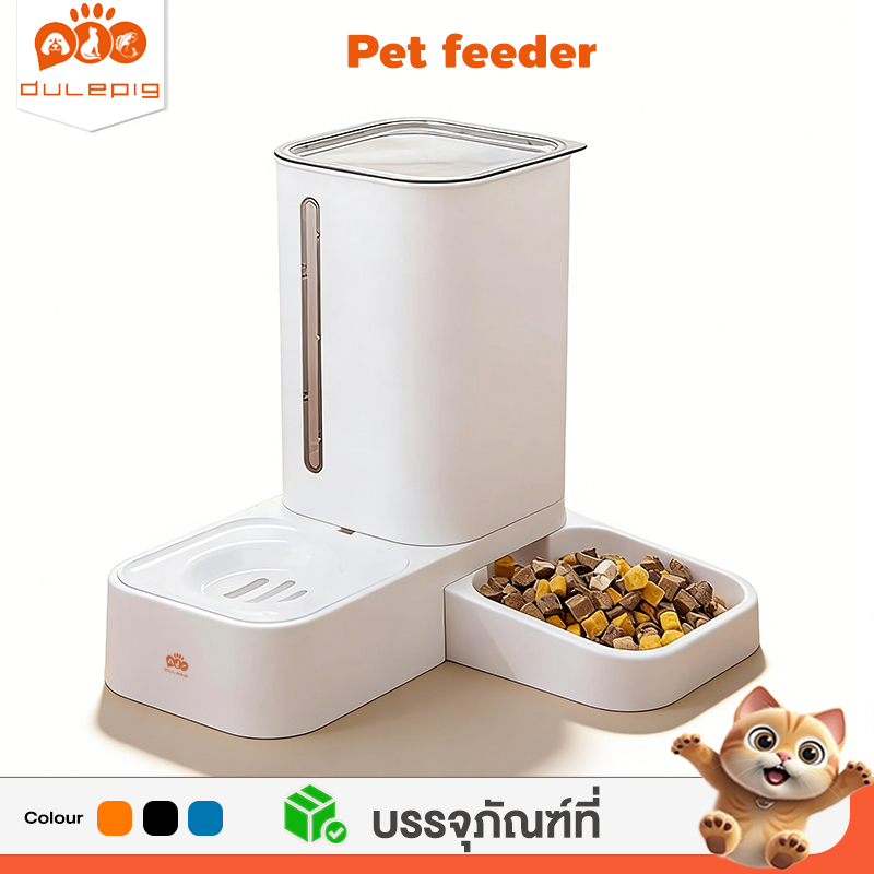 เครื่องป้อนอัตโนมัติ การให้อาหารและน้ําในหนึ่งเดียว เครื่องให้อาหารแมว ชามสัตว์เลี้ยง เครื่องป้อนน้ําสําหรับสัตว์เลี้ยง