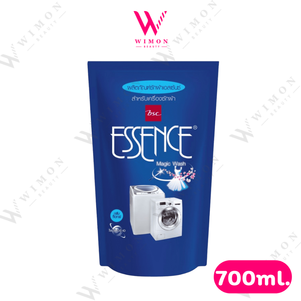 Essence Magic Wash 700Ml เอสเซ้นซ์ เมจิกวอช น้ำยาซักผ้า