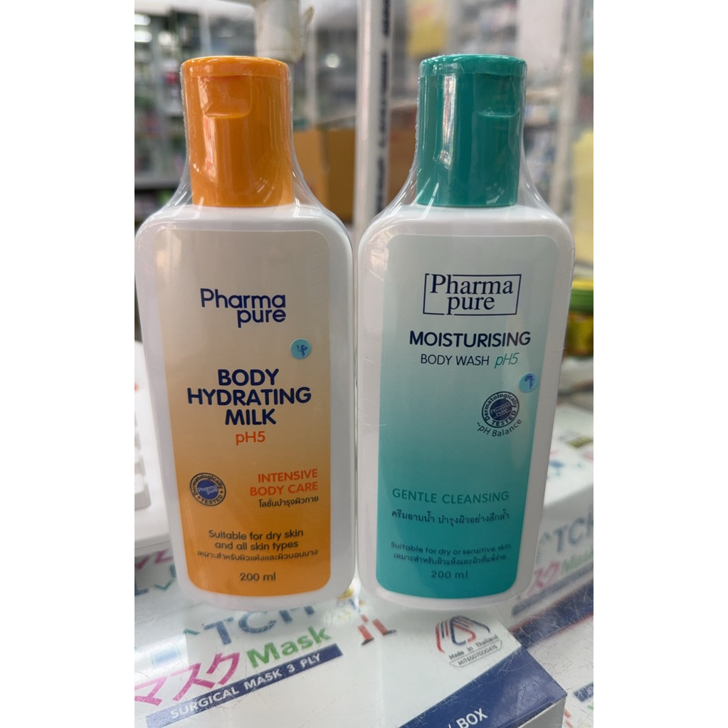 ✨ราคาพิเศษ PharmaPure Body Milk 200ml + Wash Lotion 200ml ✨