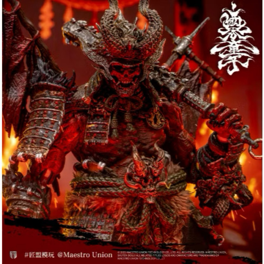 Maestro Union MU-IL001 1/12 : Immortal Legend Syuten DouJI