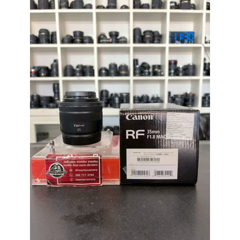 Canon RF 35 mm F1.8 Macro อดีต0