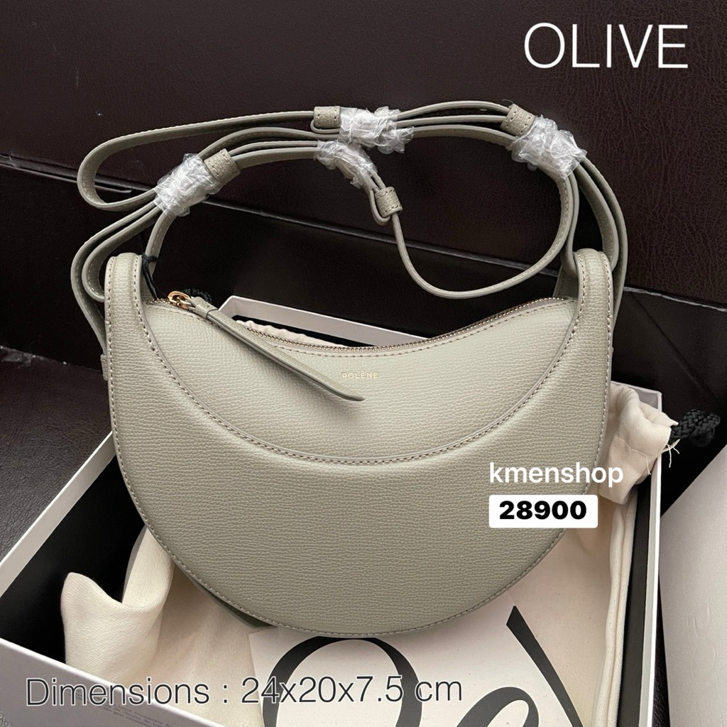 new POLENE  พร้อมส่ง