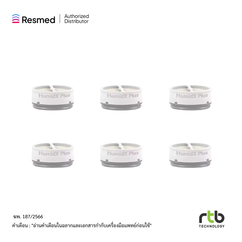 รูปภาพ 5