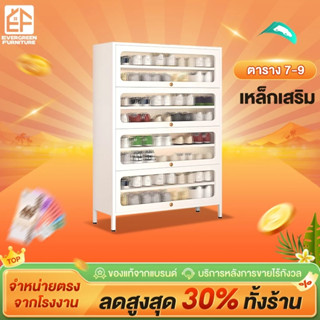 ตู้รองเท้า เหล็ก ตู้รองเท้าแบบบานพับ ตู้บางเฉียบ พื้นที่เก็บ…