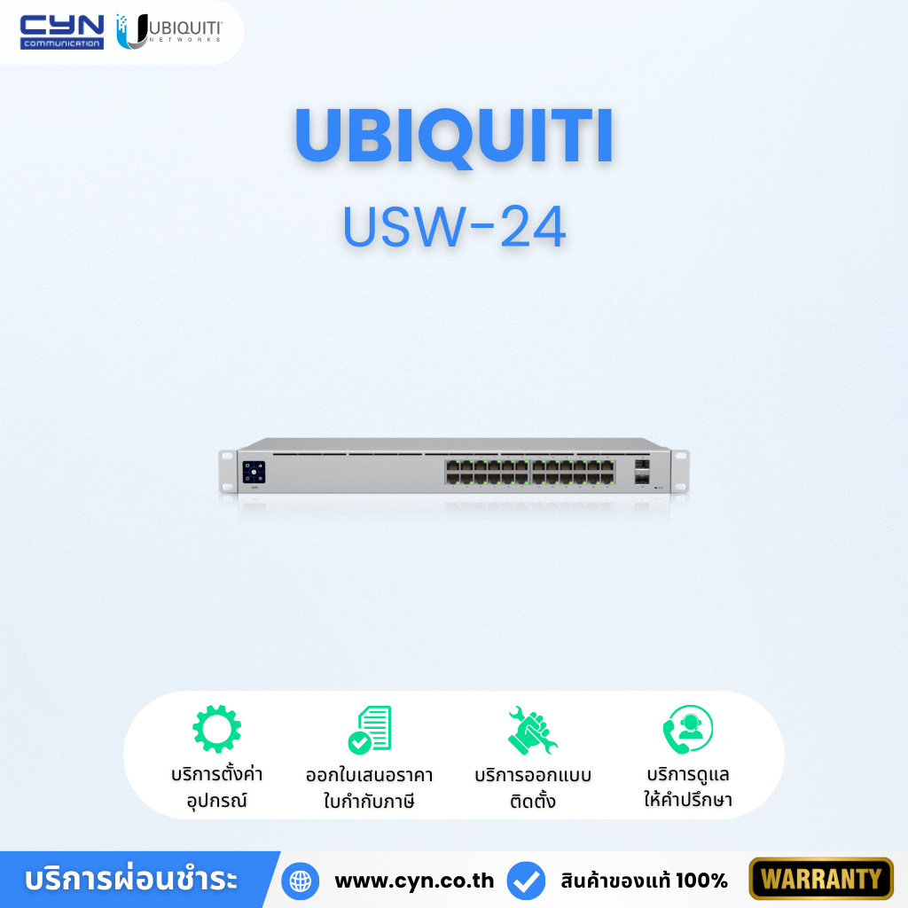 Ubiquiti UniFi USW-24 24-Port Managed Gigabit Switch