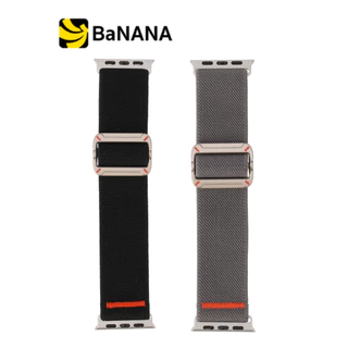 FOX สาย Apple Watch Strap (38/41/(S10&S11) 42mm) Active Woven Sport by Banana IT