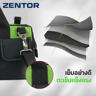 Zentor กระเป๋าเก็บอุปกรณ์ กระเป๋าเครื่องมือช่าง แบบสะพายไหล่ ขนาด 13/16/18 นิ้ว แข็งแรง ทนทาน Shoulder Tool Bag