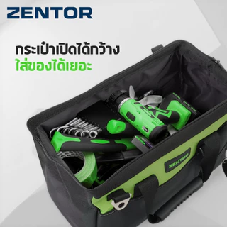 Zentor กระเป๋าเก็บอุปกรณ์ กระเป๋าเครื่องมือช่าง แบบสะพายไหล่ ขนาด 13/16/18 นิ้ว แข็งแรง ทนทาน Shoulder Tool Bag