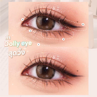 SuperShades Intense Level Liner ไลเนอร์ 4 เลเวล เส้นเล็ก กันน้ำ กันเหงื่อ ติดทน ตอบโจทย์ทุกลุค