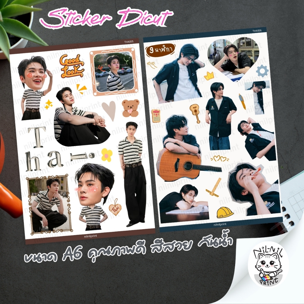Thumbnail 6