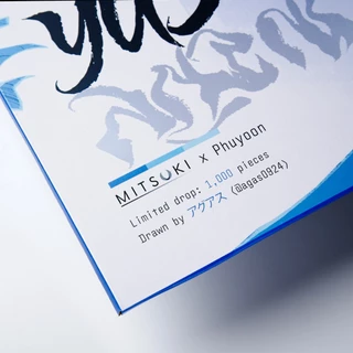 MITSUKI x Phuyoon "Yūsui" — The Mysterious Stream แผ่นรองเมาส์ผ้าชนิด Balanced (Uncoated / Limited)