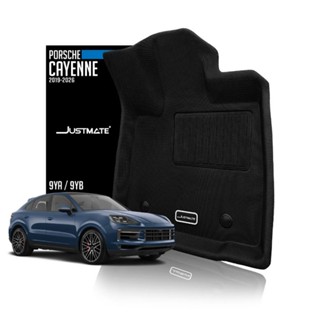 [JUSTMATE] PORSCHE พรมปูพื้นรถยนต์ CAYENNE 2019 - 2026