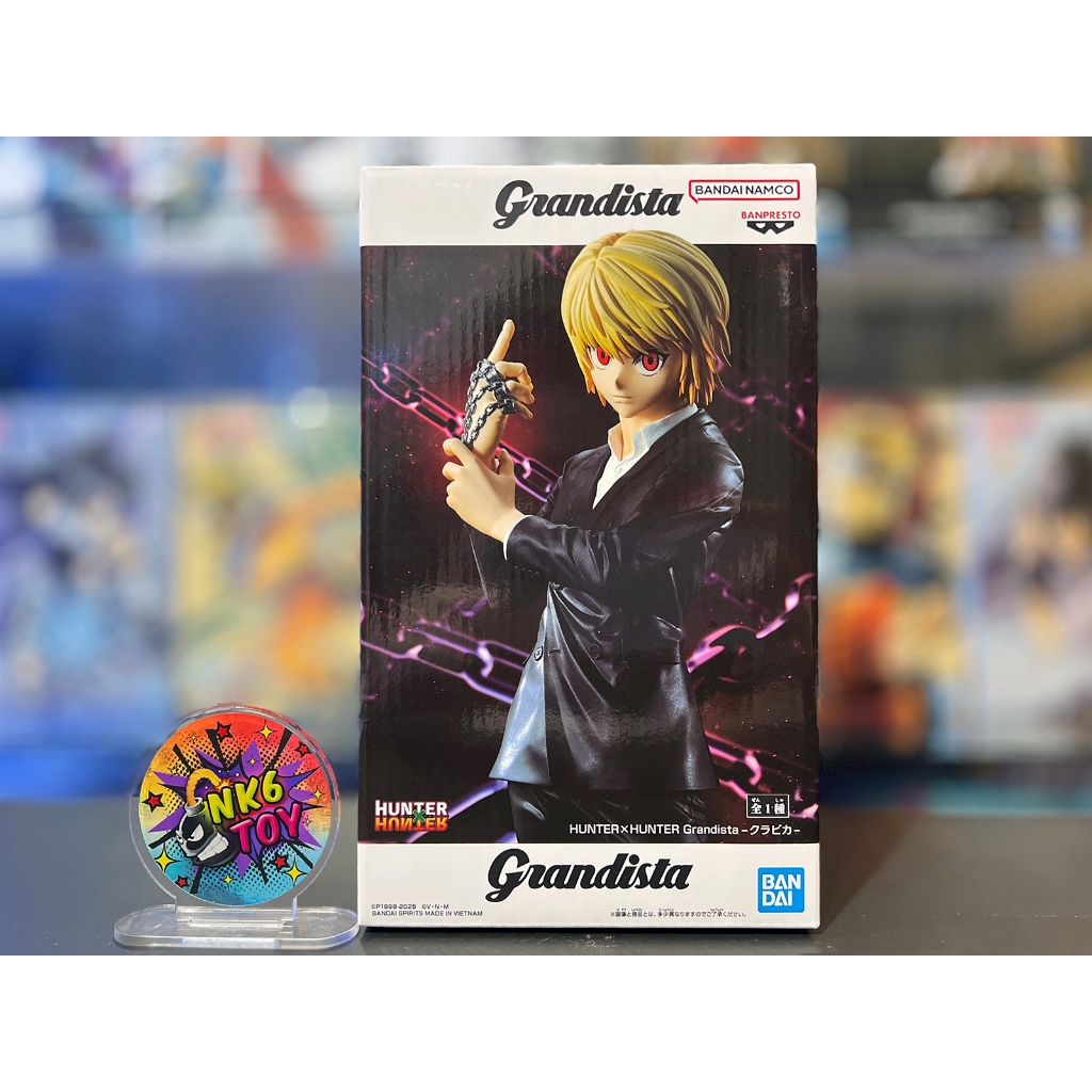Banpresto Hunter x Hunter Grandista Kurapika ล็อตJP มือ1