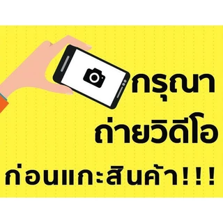 CHILLINGTON ตะไบแบน ตราจระเข้ ENGLAND ของแท้ 100% เหมาะสำหรับลับคมใบมีดตัดหญ้า ลับคมสม่ำเสมอ ทนทาน รับประกัน