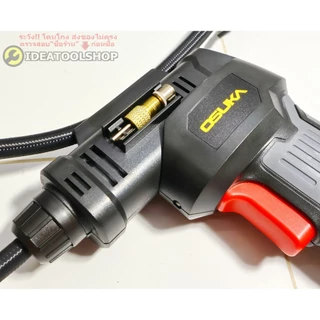 [รับประกัน 1 ปี] เครื่องเติมลมไร้สาย OSUKA OCAI786 เติมลม ไร้สาย แบบพกพา ปั้มลม ไร้สาย ปั้มลมมินิ เครื่อง เครื่องสูบลม
