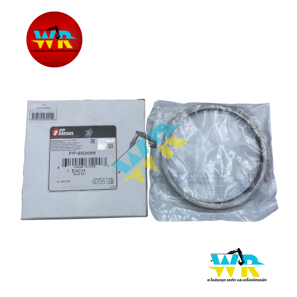 Piston Ring 7S-9404 แหวนลูกสูบ FP. (9S-3068)