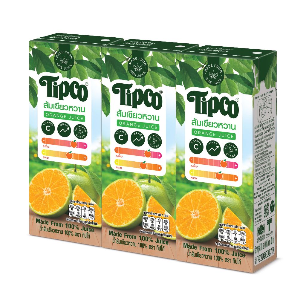[ยกลัง] TIPCO น้ำส้มเขียวหวาน Tangerine Orange juice 100% ขนาด 200 มล. 3x8x200ml ยกลัง 24 กล่อง